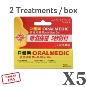 (Set 5) Oralmedic Mundgeschwür Gel Stick 2 Behandlungen x5, Schmerzlinderung in 5 Sekunden - Bild 1 von 6