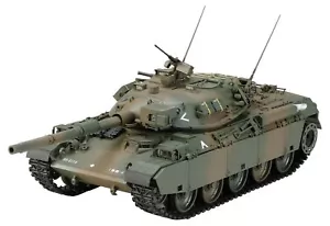 1/35 HJmodel kit series No.5 Ground Self-Defense Force Type 74 tank G plastic mo - Picture 1 of 9