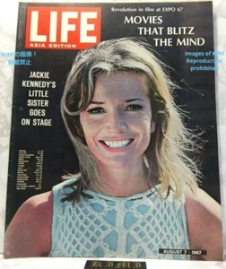 Rare LIFE Magazine August 7 1967 ASIA EDITION Jackie Kennedy’s Little Sister goe - Picture 1 of 24