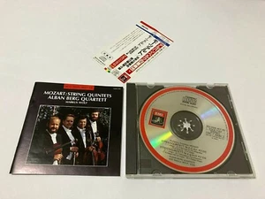 Alban Berg Quartet CD Mozart String Quintets No.3 KV515/No.4 KV516 Japan Obi - Imagen 1 de 3