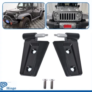 Fit For Jeep Wrangler Unlimited JK 2007-2017 Replacement 2 Pcs Door Hinges Set - Picture 1 of 9