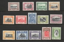 TRANSJORDAN SG 208-221 1933 TOURIST SET. [ONLY 1095 T£1 ISSUED] WHITE GUM M/M