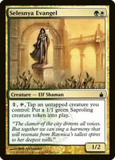 FOIL Selesnya Evangel | MtG Magic Ravnica: City of Guilds | English | Near Mint