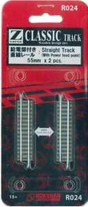 Rokuhan Z Gauge R024 Straight Track with Power Feed Point 2pcs 55mm Model Train - Picture 1 of 3