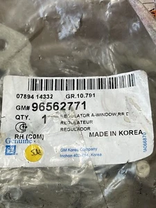 GM Window Regulator 96562771 without Motor Fits DAEWOO Merit 1998 2002 - Picture 1 of 4