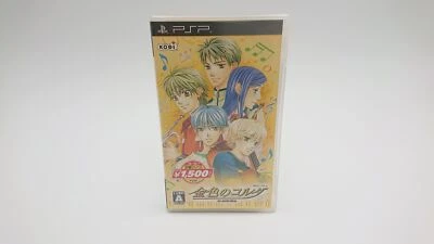 PSP La Corda d'Oro Best Edition Japan Version - Visual Novel by Koei - USED Game - Image 1 of 4