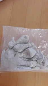Sand**USA**Urlaub**Lovers Key State Park - Fort Myers Beach** - Bild 1 von 2