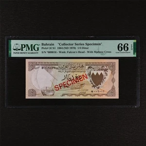 1964 Bahrain "Collector Series Specimen" 1/4 Dinar Pick#2CS1 PMG 66 EPQ Gem UNC - Picture 1 of 4