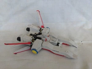 Gundam Albion Carrier Bandai nur Versand - Bild 1 von 11
