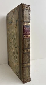 Heiliger Koran 1826 Richard Carlile the Koran Society, London - Bild 1 von 23