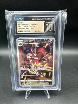 CGC Pristine 10 Ariados 205/184 CHR VMAX Climax s8b Japanese Pokemon TCG - Image 1 of 2