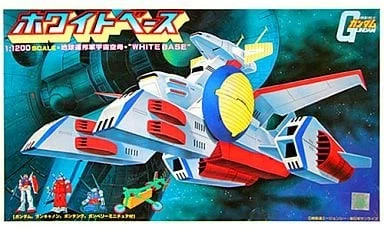 1/1200 Federation Space Battleship White Base Model Kit Gundam - Image 1 of 1
