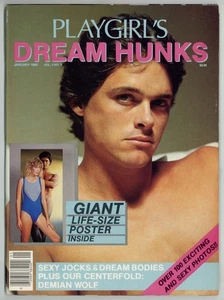 Playgirl's Dream Hunks W/Posters 1983 Damian Wolf 112p Gay Pinup Magazine M37186 - Picture 1 of 2