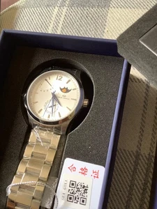 Sea-Gull 816.423 Moon Phase Automatic watch, with power reserve & date, SOLD OUT - Picture 1 of 3