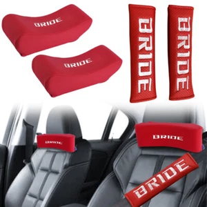 4Pcs JDM BRIDE Red Leather Car Headrest Pillow Shoulder Pads Seat Belt Cushion - Bild 1 von 12
