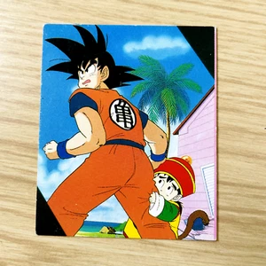 Dragonball Z Menko Card I'm scared... Amada No. 10 - Picture 1 of 10