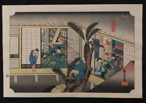 Hiroshige Utagawa Woodblock Print Aakasaka Tokyo 34×22cn Reproduction Ukiyo-e - Picture 1 of 3