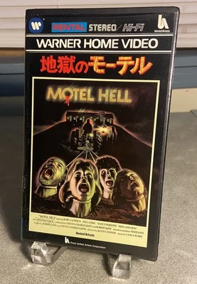 Motel Hell Japanese VHS English PLAYS in U.S. VCR Warner 80s Horror Slasher 1980 - Image 1 of 4