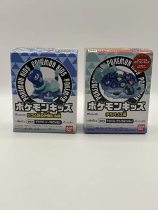 Pokemon Kids Finger Puppet 2025 Set of Terapagos BANDAI Figure Nintendo Toy JP - Picture 1 of 12