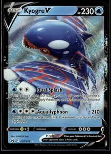 2023 SWORD & SHIELD - CROWN ZENITH KYOGRE V BASIC/RARE HOLO V #37 - Picture 1 of 2