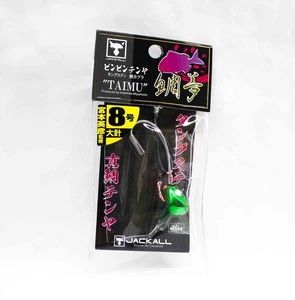 Jackall Bin Bin Tenya Taimu Tungsten No. 8L/28 Grams Metal Green (8220) - Imagen 1 de 6