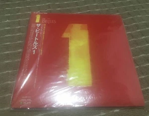 Lp 1 Record - Foto 1 di 4