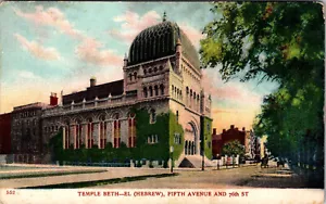 NEW YORK CITY - TEMPLE BETH EL - JUDAICA - HEBRÄISCH - UNGETEILTE RÜCKSEITE POSTKARTE - Bild 1 von 2