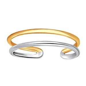 14K White And Yellow Gold Double Bar Cuff Style Adjustable Toe Ring - Picture 1 of 4