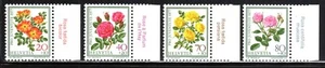 1977 Switzerland SC# B451 - B456 - Roses - M-NH - Picture 1 of 1