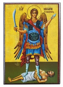 ARCHANGEL MICHAEL, PANORMITES OF SYME, GREECE - Greek Byzantine Orthodox Icon - Picture 1 of 3