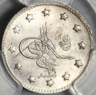 1904 PCGS  MS 64 Ottoman Turkey 1 Kurush 1293/29 Silver Coin POP 2/0 (20020803C) - Image 1 of 4