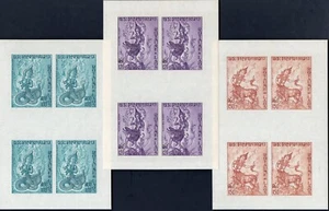 LAOS 1972 B4 Imperforated Mythologie Set - Bild 1 von 2