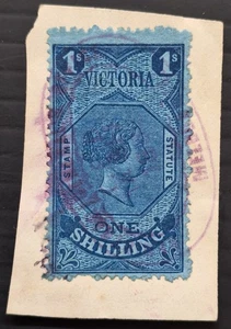 1883 Victoria Australia 1/- Blue/Blue stamp Statute P12 Used on piece £55.00. - Photo 1/2
