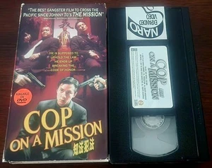 Cop on a Mission 2001 VHS Tai Seng Daniel Wu Eric Tsang Letterbox English Subs - Picture 1 of 4