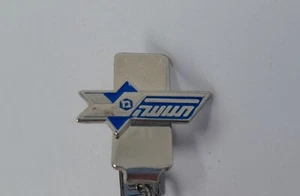 Insignia metálica y llavero de la policía de tráfico israelí - Imagen 1 de 6