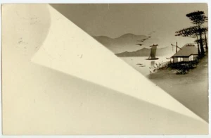 schöne handbemalte Postkarte Japan um 1908 Nr. 7 - Bild 1 von 2