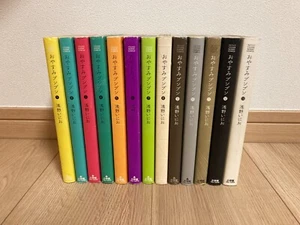 Goodnight Punpun OYASUMI PUNPUN 13.vol Complete set Comic Manga Inio Asano Japan - Picture 1 of 13