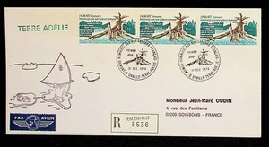 French Southern & Antarctic Territory Sc 81 - 1978 COVER TO FRANCE - Picture 1 of 2