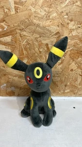 Peluche Pokemon All Star Collection Umbreon, amarillo y gris - Imagen 1 de 7