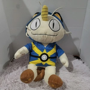 Build A Bear Pokemon Meowth 18” Stuffed Plush With Hoodie - Picture 1 of 9