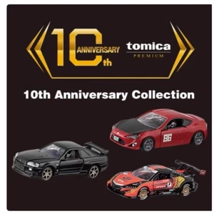 Tomica Premium 10th Anniversary Collection GT-R BNR34 Toyota GT86 Honda NSX Car - Picture 1 of 5