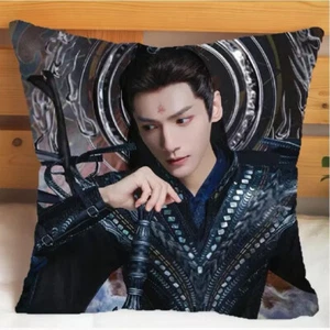 Till the end of the moon Luo Yunxi 罗云熙 Tan Taijin 澹台烬  Pillow Cushion 40*40cm - Picture 1 of 1