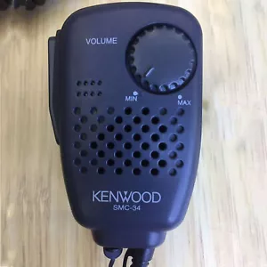 Micrófono de mano walkie talkie volumen ajustable para KENWOOD Bfdx SMC-34 - Imagen 1 de 4