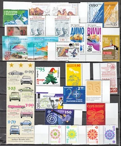 2024 Bulgaria- I, Standard Year set, 30 stamps and 22 s/s, MNH** 4 scans - Picture 1 of 4