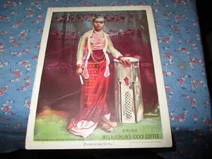 Trade Card McLaughlin's XXXX Coffee Burnese Girl Wearing Ethnic Clothing - Picture 1 of 2