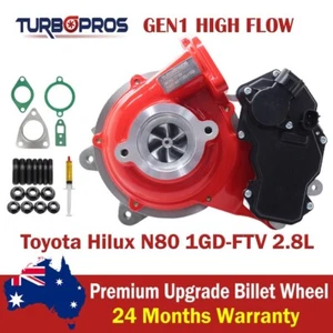GEN1 High Flow Billet Turbo Charger For Toyota Hilux 1GD-FTV 2.8L - Picture 1 of 13