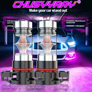 2PCS LED upgrade 5202 Pink Purple Fog Light Car Bulbs for PONTIAC G8 2008-2009 - Picture 1 of 12