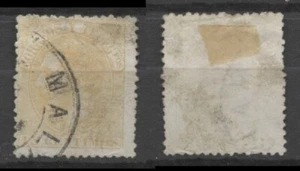No: 116859 - SPAIN - AN OLD STAMP - USED!! - Picture 1 of 1