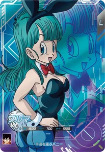 PRESALE Bulma SDV5-LPUR1 Holo Japanese Dragon Ball Super Divers Card - Picture 1 of 1