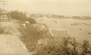 Coastal Area Boats Aerial View Mystery Mexico City Backgroun Real Photo Postcard - Picture 1 of 2